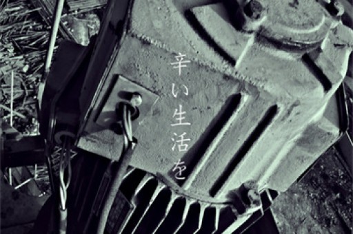 当兵身高体重标准表