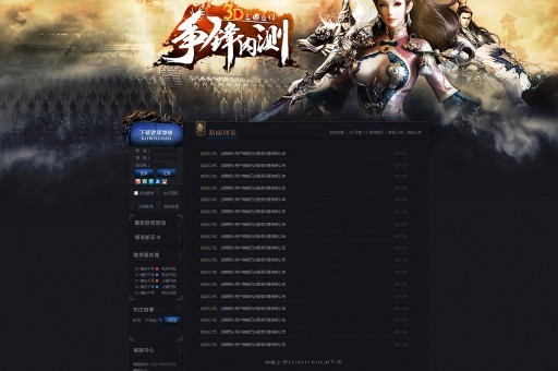曾刚谈科技金融创新：建立科技企业评估机制，构建“金融+非金融”生态圈