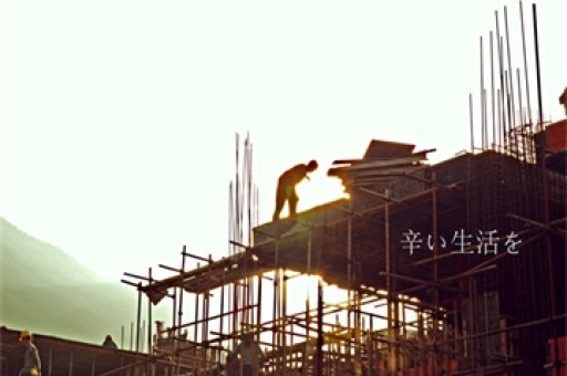 村民家中惊现地陷大坑，全村20多处地质异变引关注